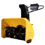 Schneefräse Combi 800